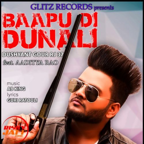 Dushyant Gour Rj 37 and Aaditya Rao mp3 songs download,Dushyant Gour Rj 37 and Aaditya Rao Albums and top 20 songs download