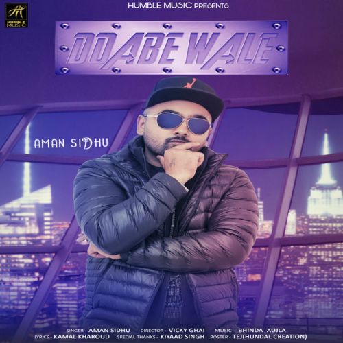 Download Doabe Wale Aman Sidhu mp3 song, Doabe Wale Aman Sidhu full album download