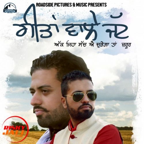 Download Geetan Wale Jatt Sohi Jas mp3 song, Geetan Wale Jatt Sohi Jas full album download