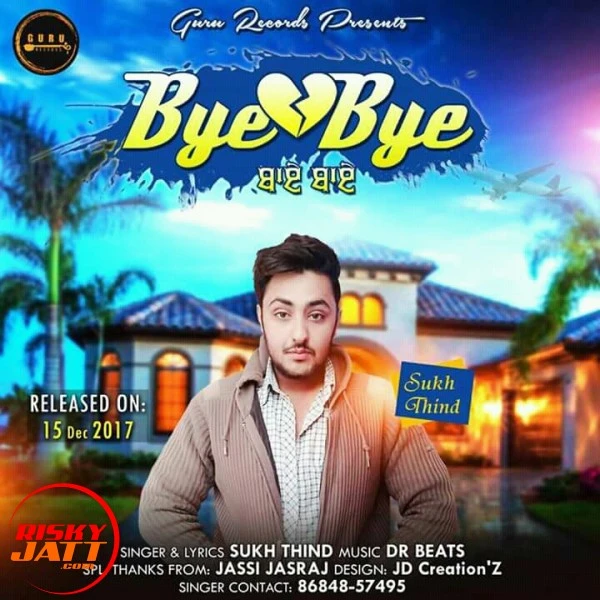 Download Yaar star Jatinder Moun mp3 song