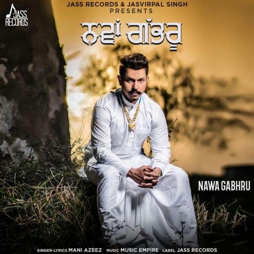 Mani Ajeez mp3 songs download,Mani Ajeez Albums and top 20 songs download