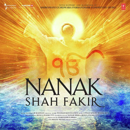 Nanak Shah Fakir By Bhai Nirmal Singh Ji, Gurujas Khalsa and others... full mp3 album