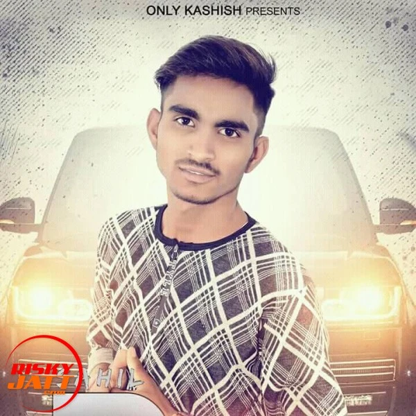 Download Range Rover Sahil Sikanderpur mp3 song