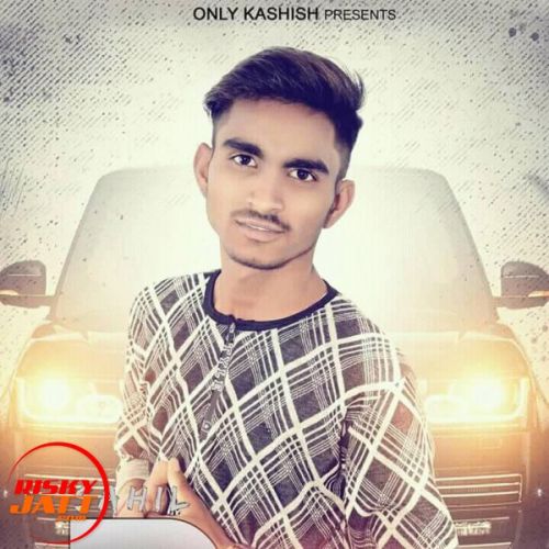 Sahil Sikanderpur mp3 songs download,Sahil Sikanderpur Albums and top 20 songs download