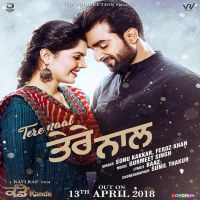 Feroz Khan and Sonu Kakkar mp3 songs download,Feroz Khan and Sonu Kakkar Albums and top 20 songs download