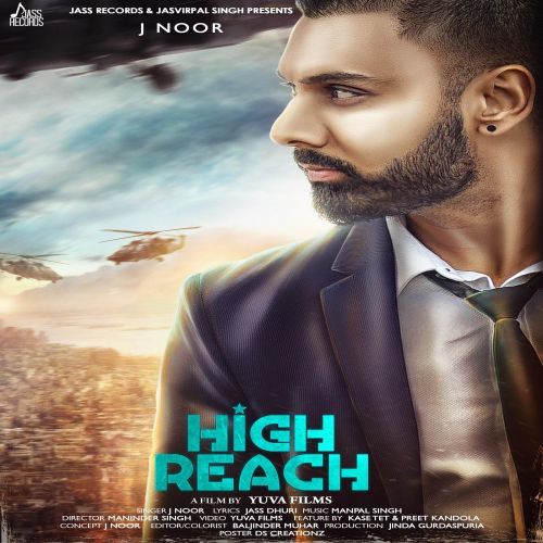 Download High Reach J Noor mp3 song, High Reach J Noor full album download