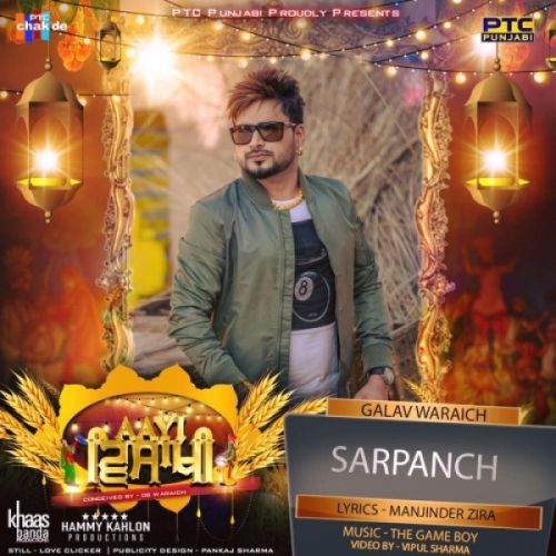 Download Sarpanch Galav Waraich mp3 song, Sarpanch Galav Waraich full album download