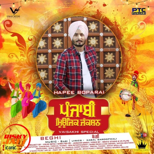 Download Beghi Hapee Boparai mp3 song