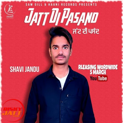 Shavi Jandu mp3 songs download,Shavi Jandu Albums and top 20 songs download