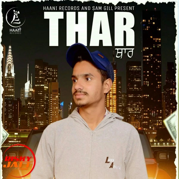 Download Thar Shavi Jandu mp3 song
