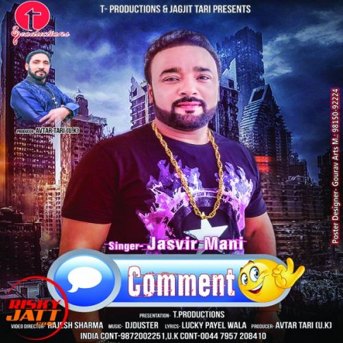 Download Comment Jasvir Mani mp3 song, Comment Jasvir Mani full album download