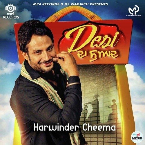 Download Desi Da Swaad Harvinder Cheema mp3 song, Desi Da Swaad Harvinder Cheema full album download