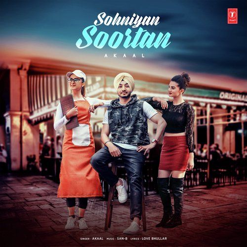Download Sohniyan Soortan Akaal mp3 song, Sohniyan Soortan Akaal full album download