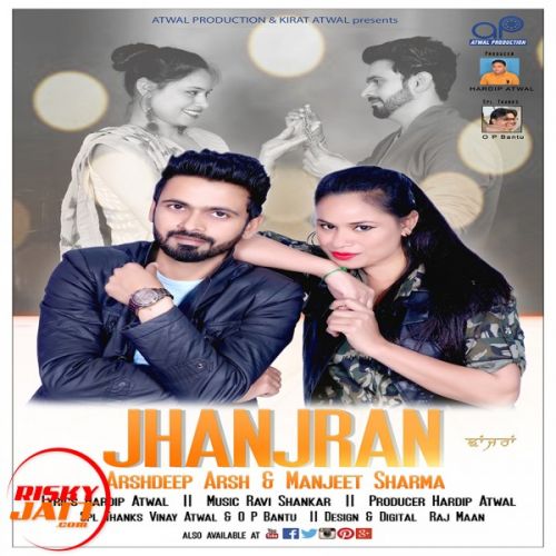 Arshdeep Arsh and Manjeet Sharma mp3 songs download,Arshdeep Arsh and Manjeet Sharma Albums and top 20 songs download