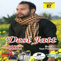 Gavy Kalahar mp3 songs download,Gavy Kalahar Albums and top 20 songs download