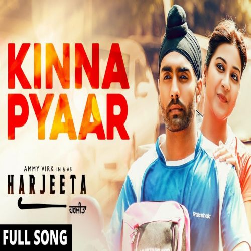 Download Kinna Pyaar (Harjeeta) Mannat Noor mp3 song, Kinna Pyaar (Harjeeta) Mannat Noor full album download