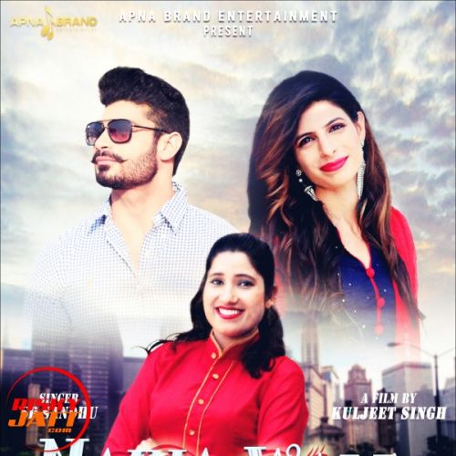 SP Sandhu mp3 songs download,SP Sandhu Albums and top 20 songs download