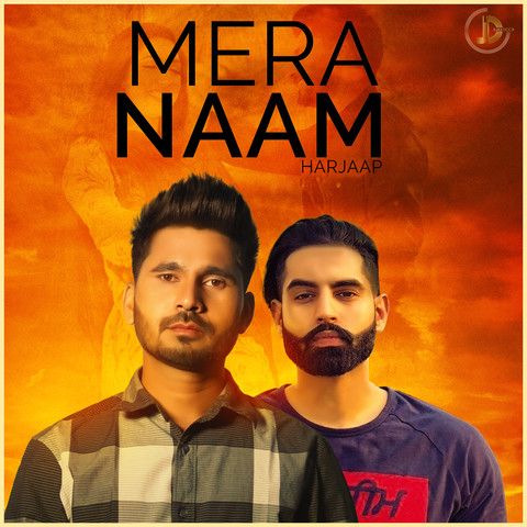 Download Mera Naam Harjaap mp3 song, Mera Naam Harjaap full album download