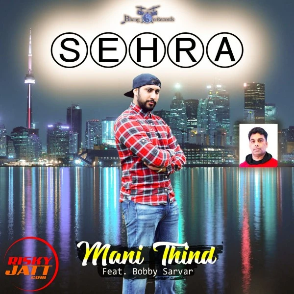 Download Sehra Bobby Sarvar mp3 song