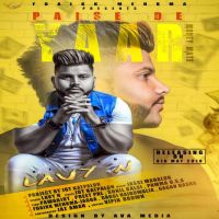 Lavy N mp3 songs download,Lavy N Albums and top 20 songs download