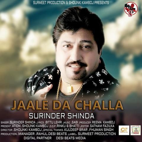 Download Jaale Da Challa Surinder Shinda mp3 song, Jaale Da Challa Surinder Shinda full album download