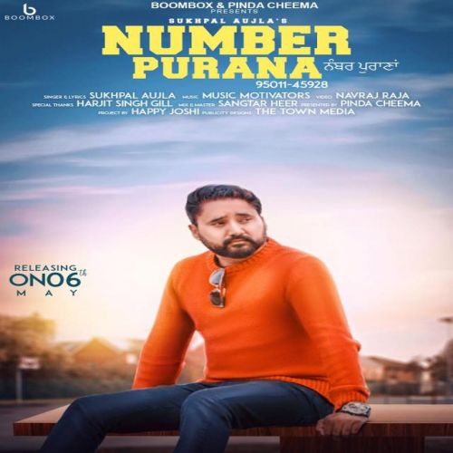 Download Purana Number Sukhpal Aujla mp3 song, Purana Number Sukhpal Aujla full album download