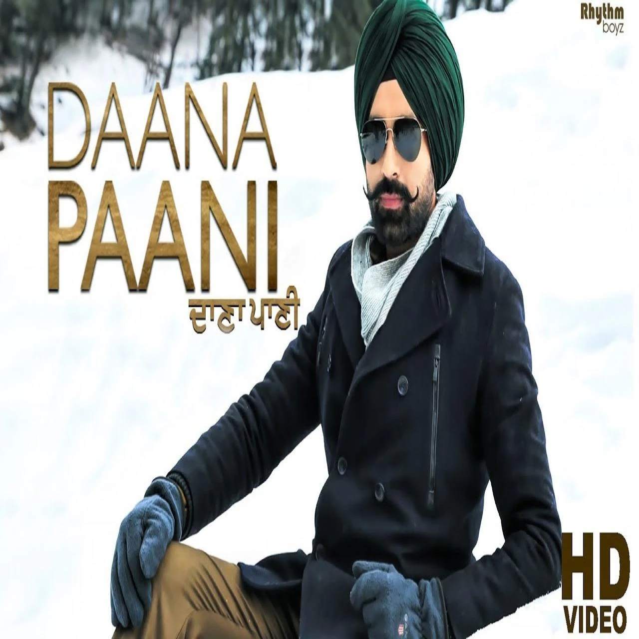 Download Daana Paani Tarsem Jassar mp3 song, Daana Paani Tarsem Jassar full album download