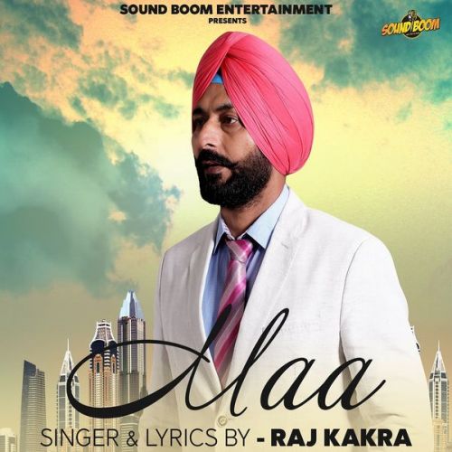 Download Maa Raj Kakra mp3 song, Maa Raj Kakra full album download