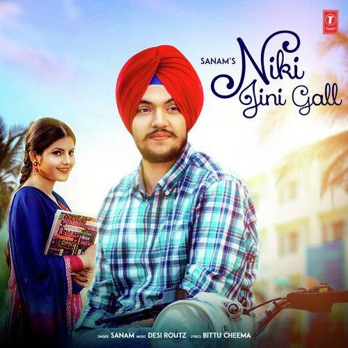 Download Niki Jini Gall Sanam mp3 song, Niki Jini Gall Sanam full album download