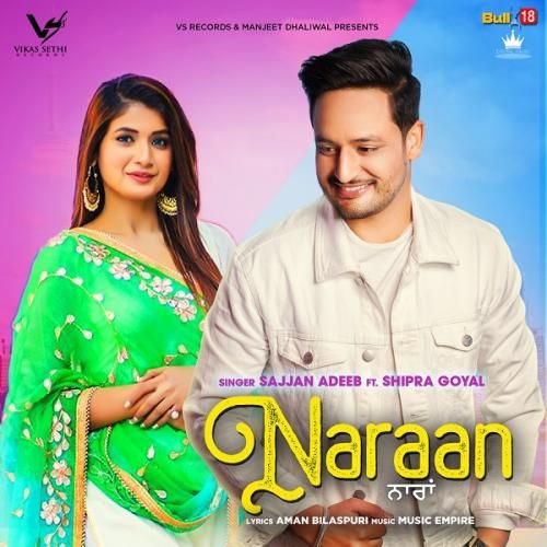 Sajjan Adeeb and Shipra Goyal mp3 songs download,Sajjan Adeeb and Shipra Goyal Albums and top 20 songs download