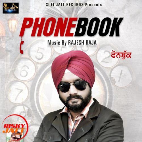 GURMINDER MANI mp3 songs download,GURMINDER MANI Albums and top 20 songs download