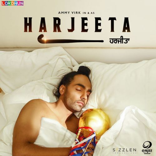 Harjeeta By Ammy Virk, Mannat Noor and others... full mp3 album