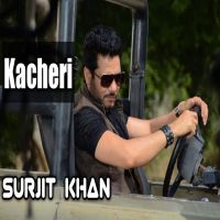 Surjit Khan mp3 songs download,Surjit Khan Albums and top 20 songs download