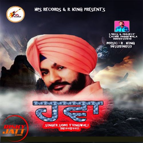 Somi Tungwala mp3 songs download,Somi Tungwala Albums and top 20 songs download