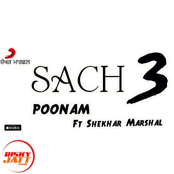 Download Sach 2 Poonam mp3 song