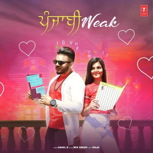 Download Punjabi Weak Sahil K mp3 song, Punjabi Weak Sahil K full album download
