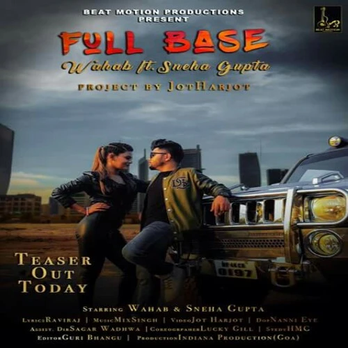 Download Full Bass Wahab mp3 song, Full Bass Wahab full album download