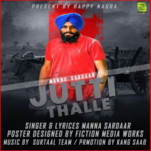 Manna Sardaar mp3 songs download,Manna Sardaar Albums and top 20 songs download