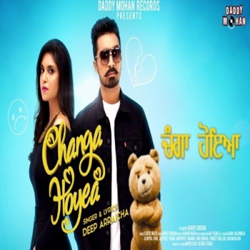 Download Changa Hoyea Deep Arraicha mp3 song, Changa Hoyea Deep Arraicha full album download