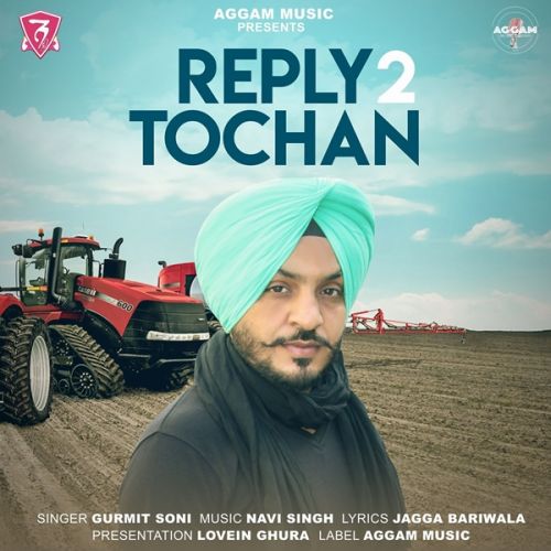 Download Reply 2 Tochan Gurmit Soni mp3 song, Reply 2 Tochan Gurmit Soni full album download