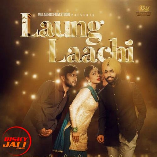 Download Laung Laachi ( New Version) Pindu Karamgarh mp3 song, Laung Laachi ( New Version) Pindu Karamgarh full album download