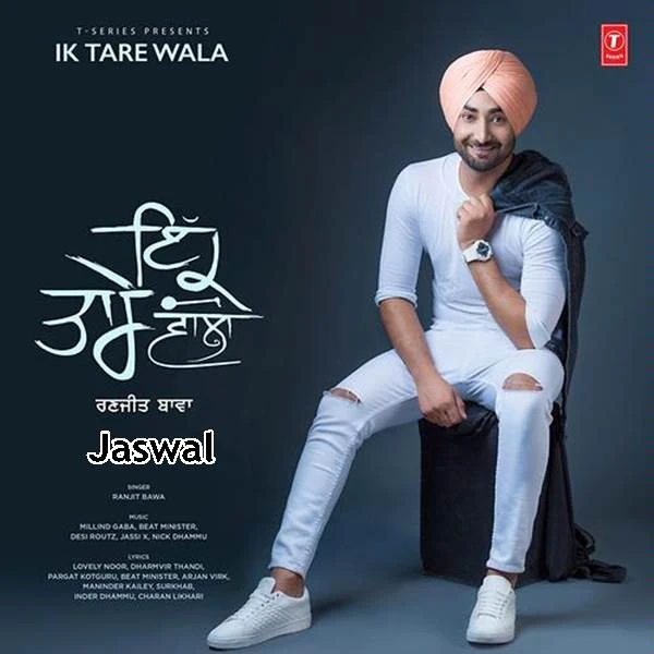 Download Ik Tare Wala Ranjit Bawa mp3 song