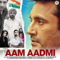 Raj Brar and Reet Kaur mp3 songs download,Raj Brar and Reet Kaur Albums and top 20 songs download