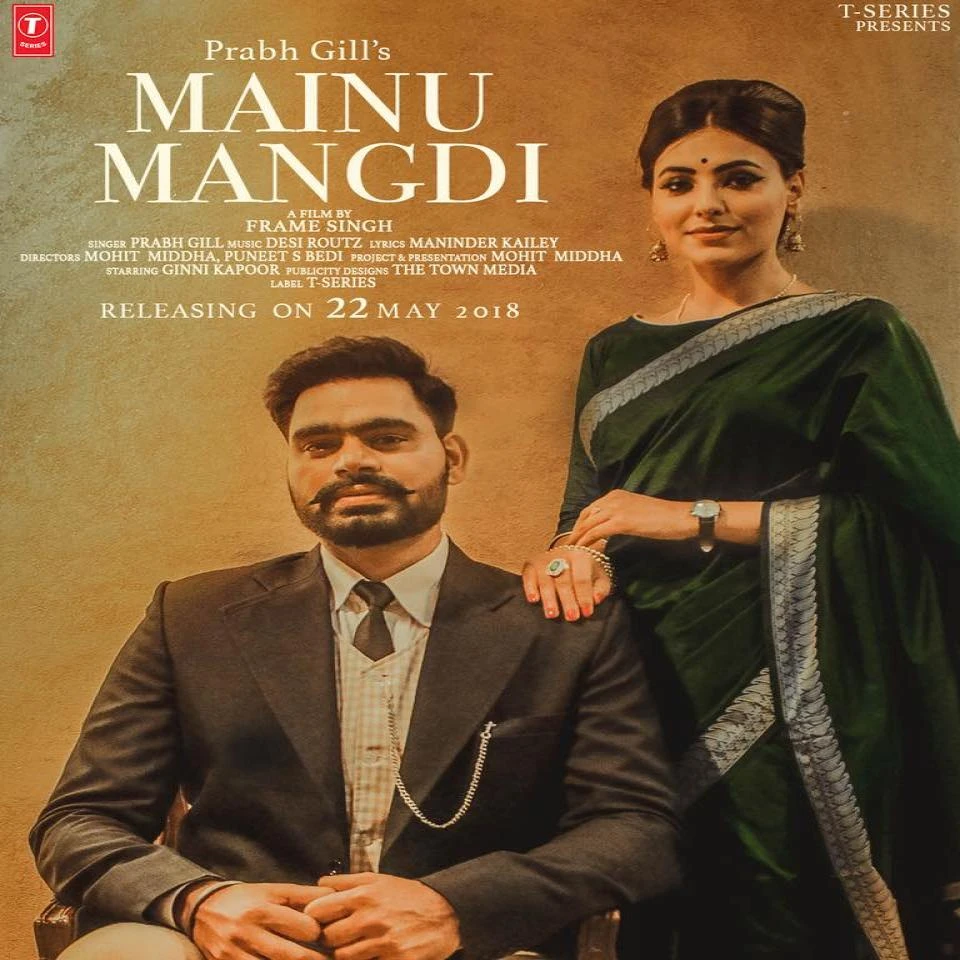 Download Mainu Mangdi Prabh Gill mp3 song, Mainu Mangdi Prabh Gill full album download