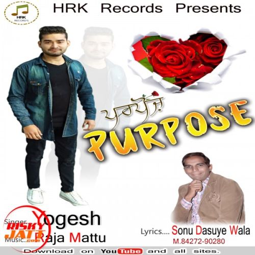 Yogesh mp3 songs download,Yogesh Albums and top 20 songs download