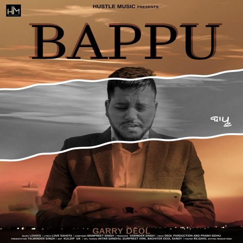 Download Bappu Garry Deol mp3 song, Bappu Garry Deol full album download