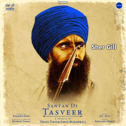 Download Santan Di Tasveer Dhadi Tarsem Singh Moranwali mp3 song, Santan Di Tasveer Dhadi Tarsem Singh Moranwali full album download