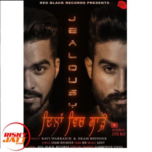 Ravi Warraich and Ekam Bhinder mp3 songs download,Ravi Warraich and Ekam Bhinder Albums and top 20 songs download