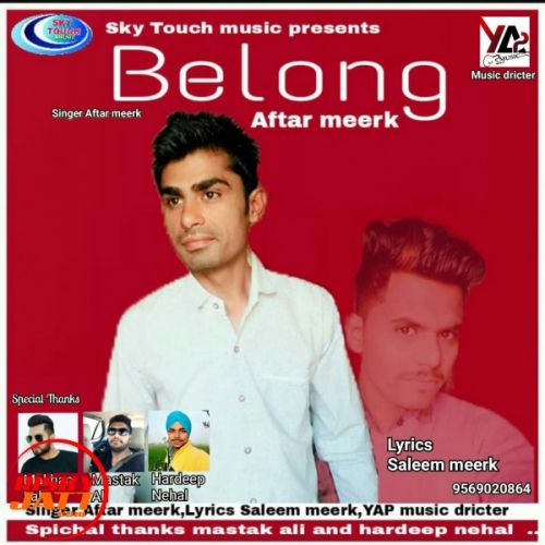 Download Belong Aftar Meerk mp3 song, Belong Aftar Meerk full album download