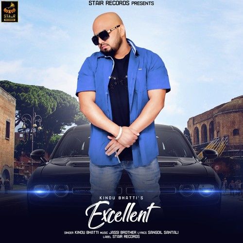Download Excellent Kindu Bhatti mp3 song, Excellent Kindu Bhatti full album download